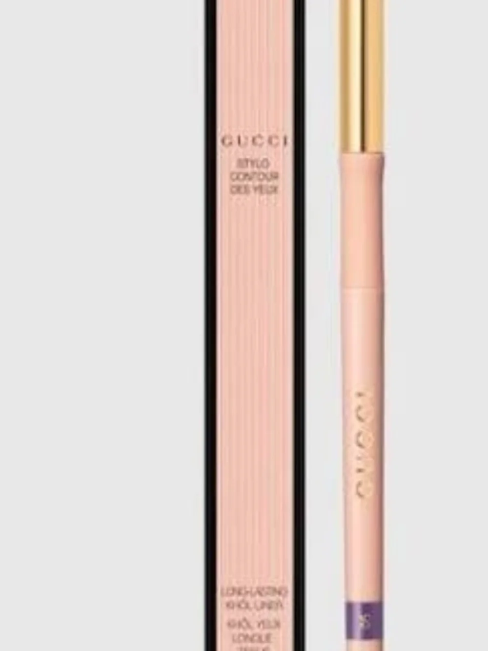 💕Gucci Amethyste Purple Eye Liner - 05 Amethyste